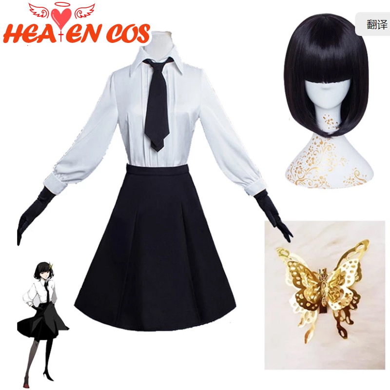 HeavenCos ִϸ̼ а Ʈ  Ű  ڽ ǻ,  ,  Ű ҷ  